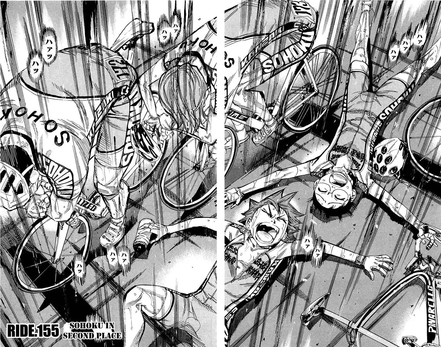 Yowamushi Pedal Chapter 155 3